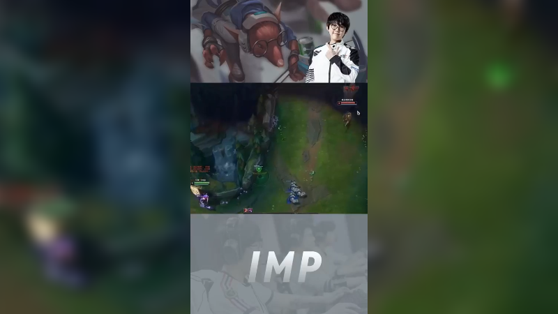 我有错！我道歉！其实我是假的imp