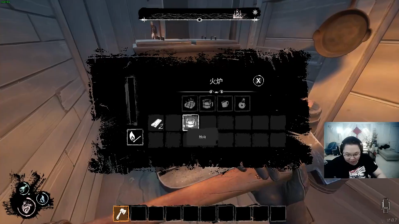 我在斗鱼看即将拥有人鱼线的PDD直播英雄联盟