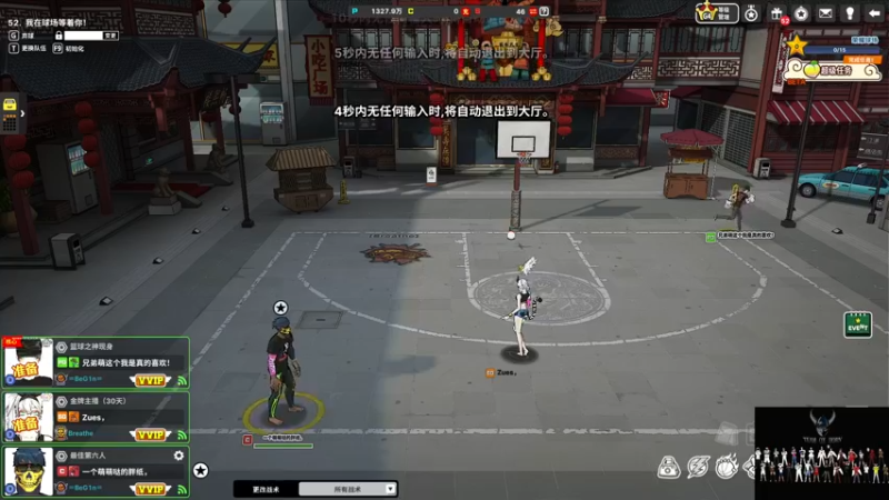 【2022-05-06 18点场】歆然到底：一个没天赋，但努力的C