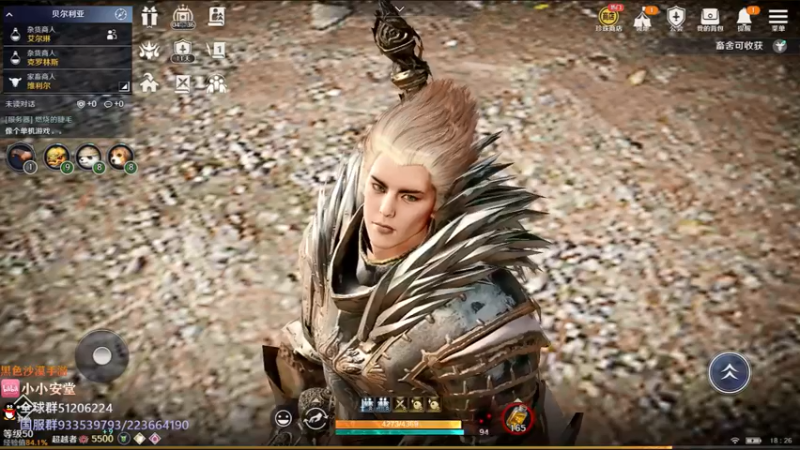 【2022-05-05 18点场】安堂丶：肝国服！！ 多服齐肝，夜叉来啦！