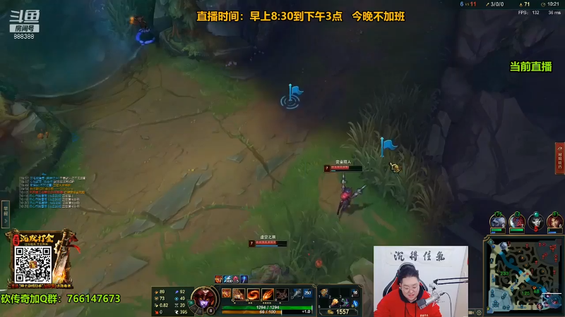 【英雄联盟】你的大湿兄zZ的精彩时刻 20220506 03点场