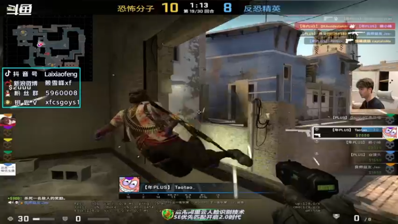 【2022-05-05 23点场】赖小峰：【赖小峰】钻粉助力