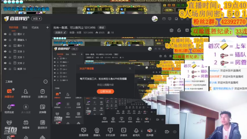 【2022-05-05 20点场】寒潺丶若霖：我有一瓢酒，可以慰风尘 5013496