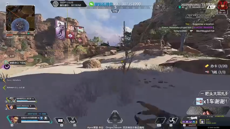 【2022-05-05 15点场】Jusley：【Jusley·老贾】手打段位不排队