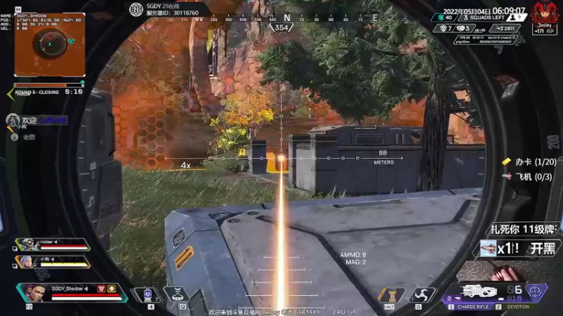 【2022-05-04 06点场】Jusley：【Jusley·老贾】手打段位不排队