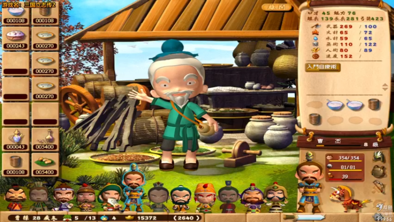 【2022-05-06 23点场】泫漓：泫漓的小众直播间