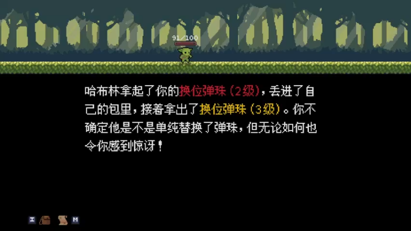 【2022-04-27 14点场】丶子魂魄兮为鬼雄：雄：先新游戏后载具