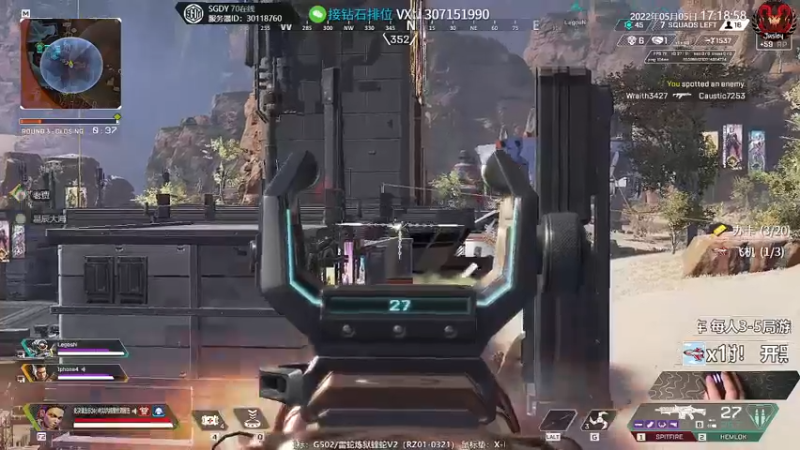 【2022-05-05 17点场】Jusley：【Jusley·老贾】手打段位不排队