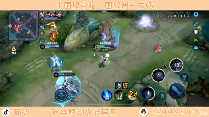 【2022-05-05 20点场】猫幼zzz：一个冷静的石头