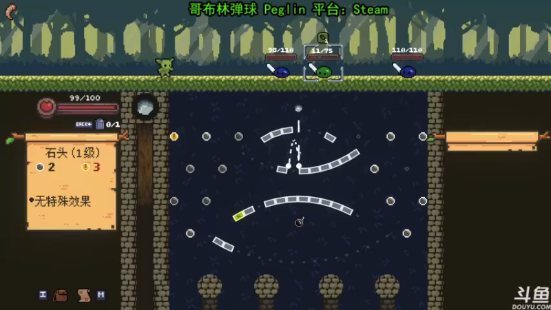 【2022-05-05 23点场】荣耀洋洋：【洋洋】小众，独立，单机游戏！