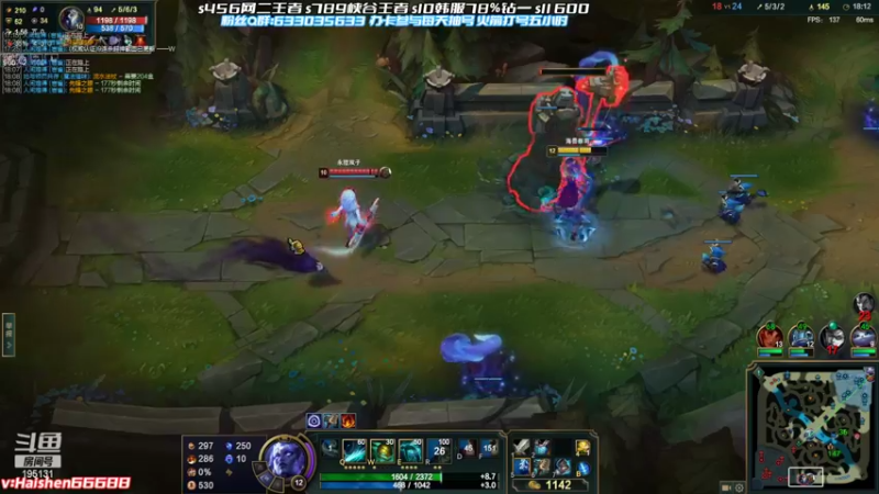 【2022-05-06 17点场】海神丶俄洛伊：一秒三鞭,三秒入魂！