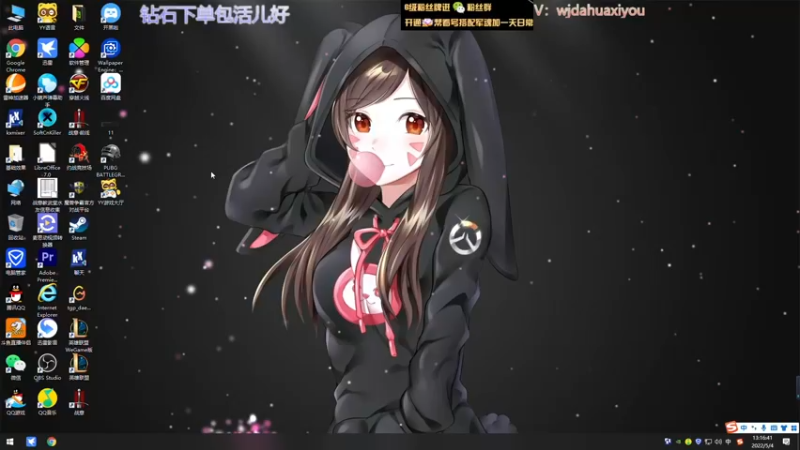 【2022-05-04 13点场】神罚丶白袍小将：千军万马駜白袍