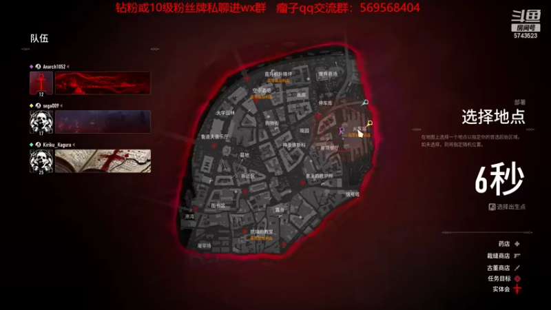 【2022-05-05 16点场】彭皮皮丶：进来教你真正的瘤法！