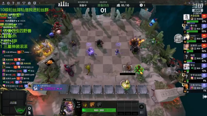 【2022-05-05 22点场】1874ooo：奶哥杯冠军！新赛季继续冲第一了~