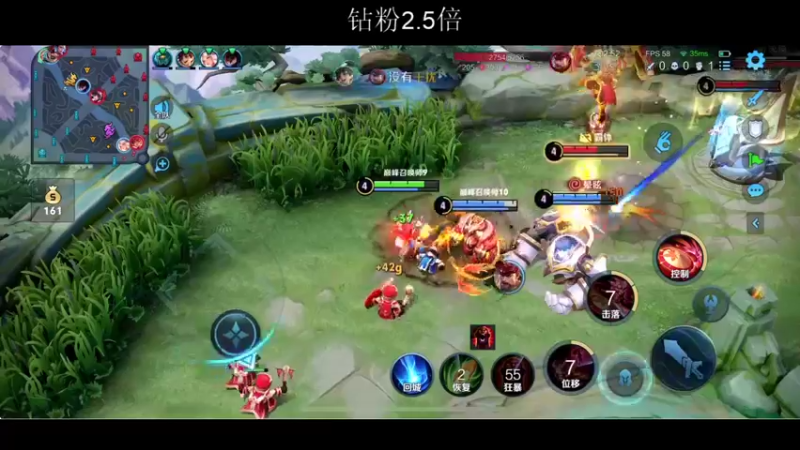 【2022-05-05 22点场】BLUE呀丶：9点巅峰赛2100之睡来~