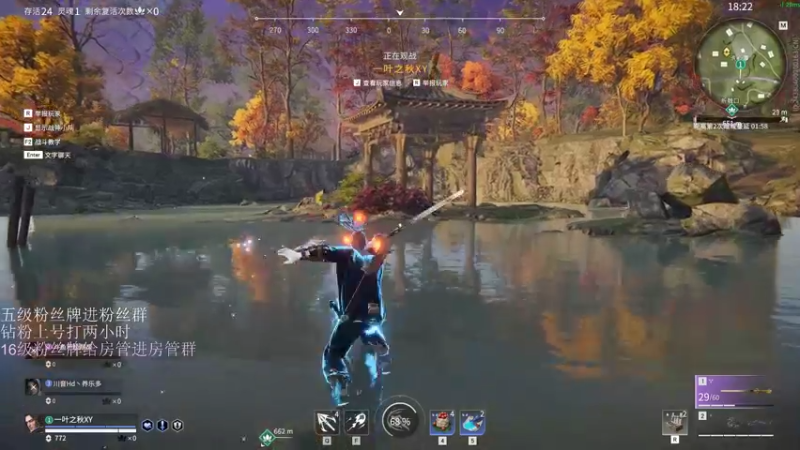 【2022-05-06 00点场】刀一挥趴一堆：《刀一挥》认真の刀