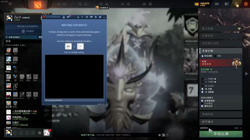 【2022-05-06 10点场】zard1991：zard1991 chill dude