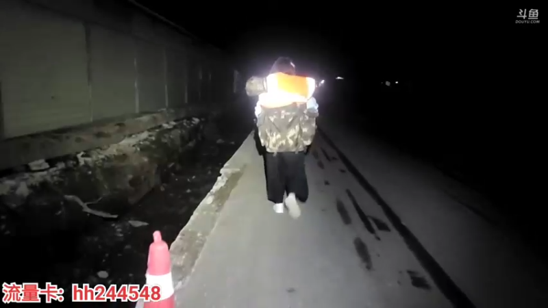 【2022-05-02 21点场】叶子户外：《纪实直播》一路向西出发（香格里拉）