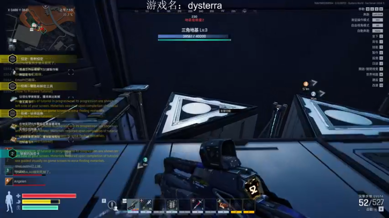 【2022-05-06 03点场】SAYA丶J：纯纯逆天哥的直播间