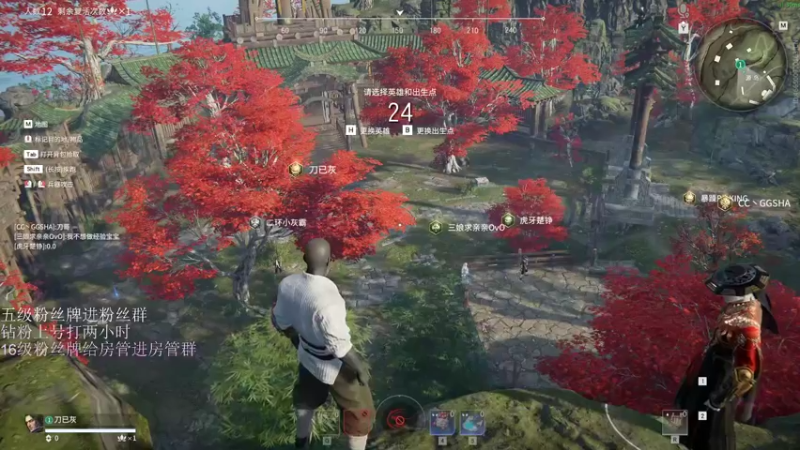 【2022-05-05 22点场】刀一挥趴一堆：《刀一挥》认真の刀