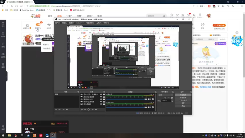 【2022-05-06 17点场】鱼的眼泪水知道：战锤40K-混沌之门 - 恶魔猎人