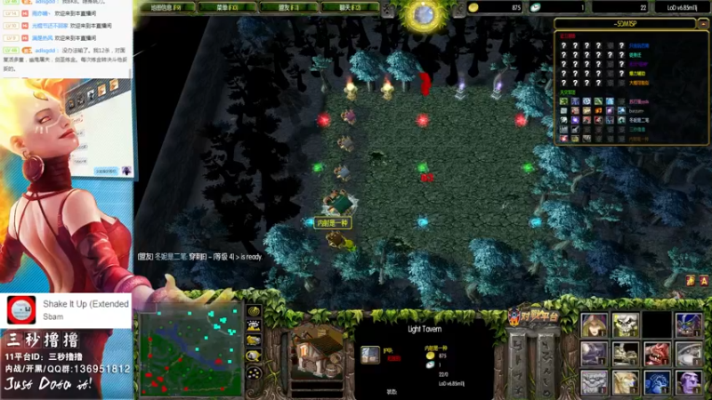 【2022-04-30 23点场】三秒丶撸撸：11平台OMG：到点了，开吹！