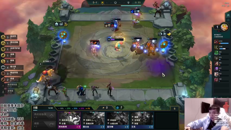 【2022-05-05 21点场】NB丶条皮兄弟：小皮：969分只玩约德尔大王！