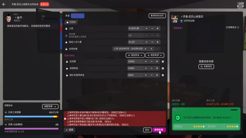 【2022-05-06 16点场】KaiteSkyre：【凯特】随便玩玩