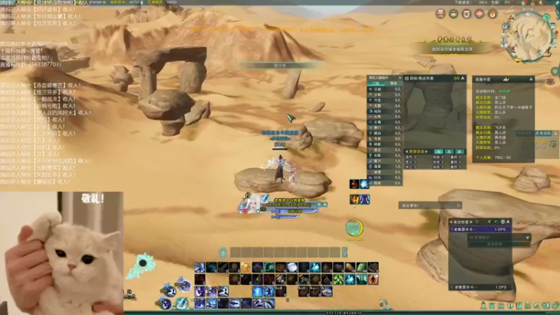 【2022-05-05 21点场】老薇恩恩：薇恩：一个双梦不是那么激情的主播！