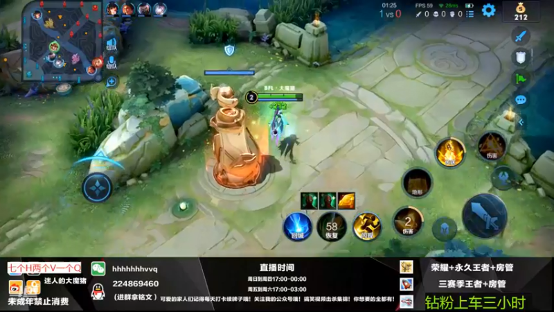 【2022-05-05 23点场】迷人的大魔猪：顶尖意识教学上车连胜 WX带水友连胜