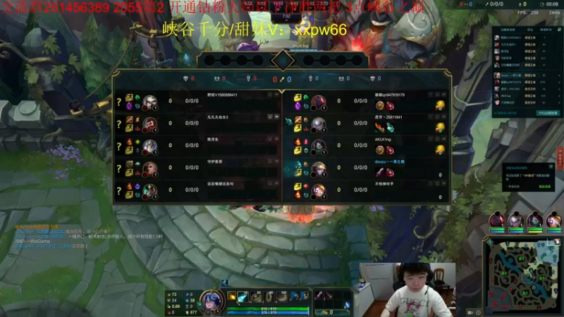 【2022-05-06 14点场】一家之猪ovo：峡谷第2冲第一