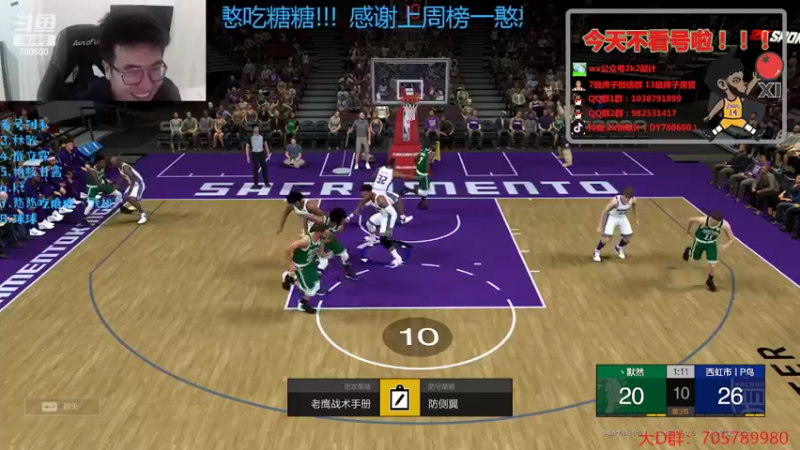 【2022-05-05 21点场】2k张献计：五一五一 玩麻咯~办卡上号！