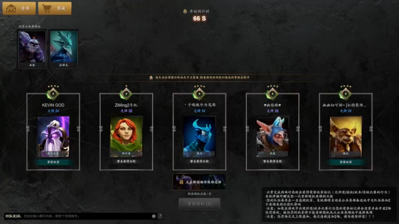 【2022-05-06 00点场】丶子魂魄兮为鬼雄：雄：继续SEE