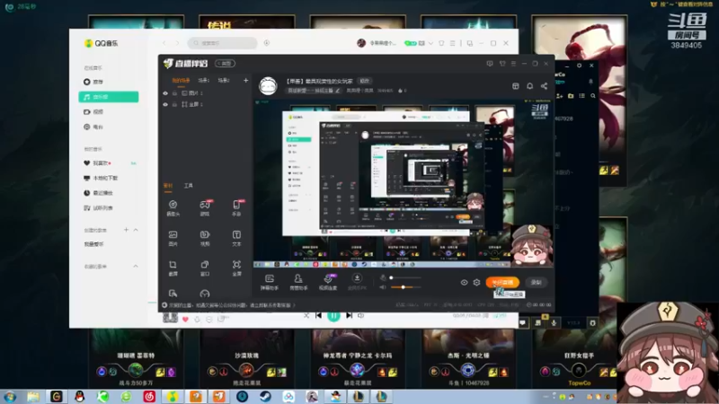 【2022-05-04 16点场】果果哩个果果：【果酱】最具观赏性的女玩家