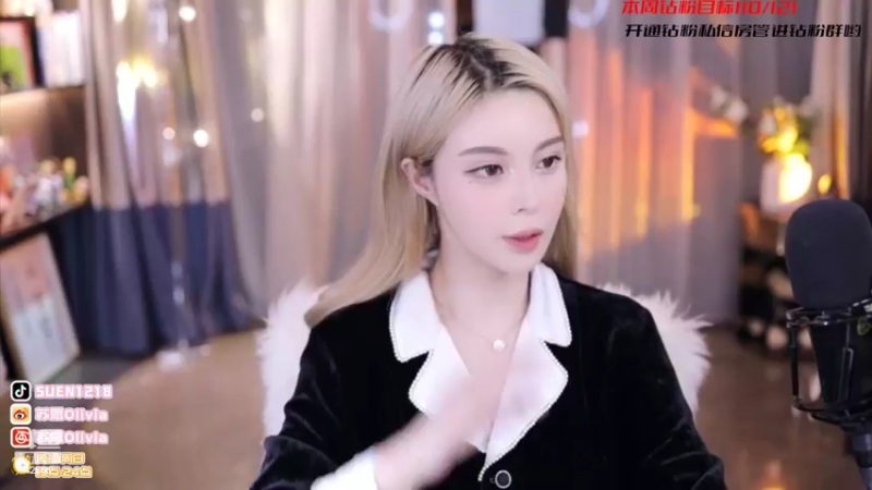 【2022-05-06 19点场】苏恩Olivia：苏恩:苏苏来啦啦啦啦啦