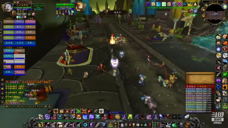 【2022-05-06 13点场】兴兴的梦想：1区火锤：马上赛季末了啊！635952