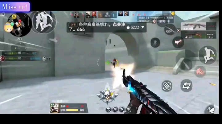 惊险瞬间！