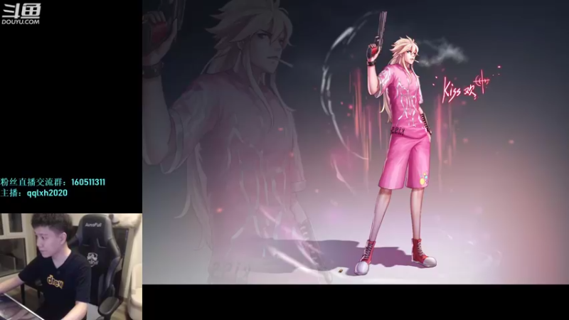 【2022-05-06 00点场】漫游kiss欢：男漫游上分 OB点将 午夜雀魂教学！