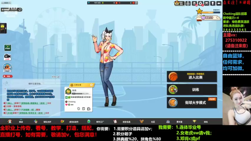 【2022-05-05 19点场】楚楚YJ：吃顿饺子你就丑态百出啊！
