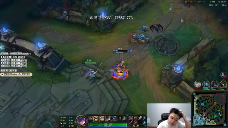 【2022-05-06 04点场】jjking剑姬：世界第一剑姬，峡谷王者局!