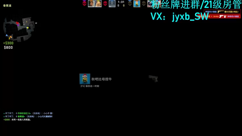 【2022-05-05 22点场】A趣趣趣趣：晚上好呀我来啦！！