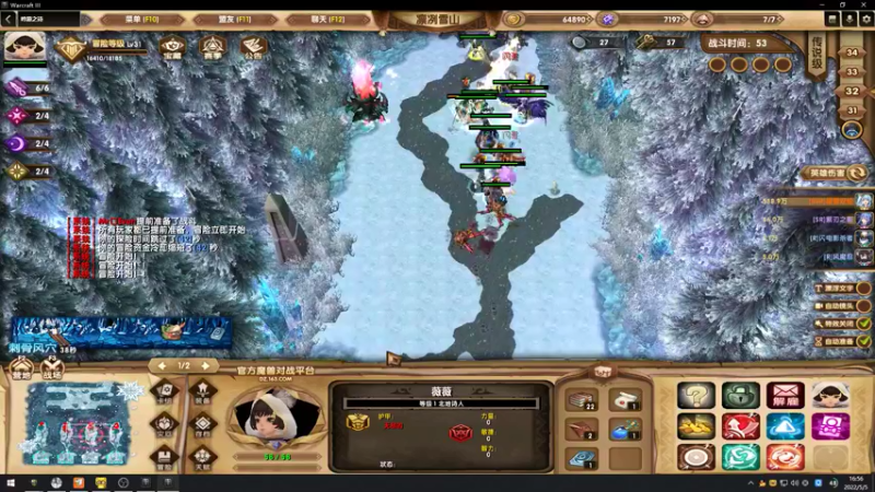 【2022-05-05 16点场】丶丶丶丶Zy：【吟游之诗】随便打打