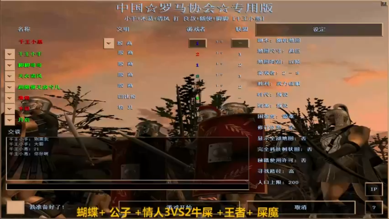 【2022-05-05 22点场】千王小惠：千王小惠直播间