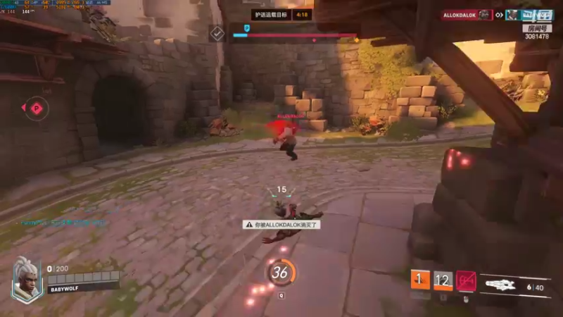 【2022-05-06 17点场】陌陌孖然：守望2，索杰恩专场