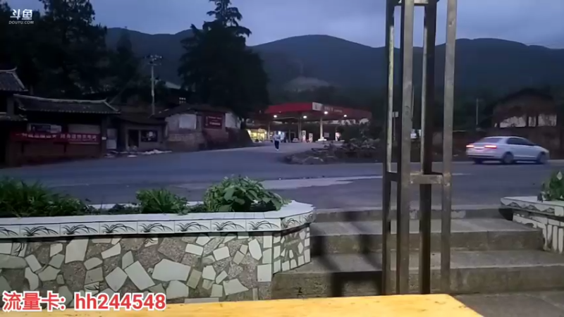 【2022-05-04 20点场】叶子户外：《纪实直播》一路向西出发（香格里拉）