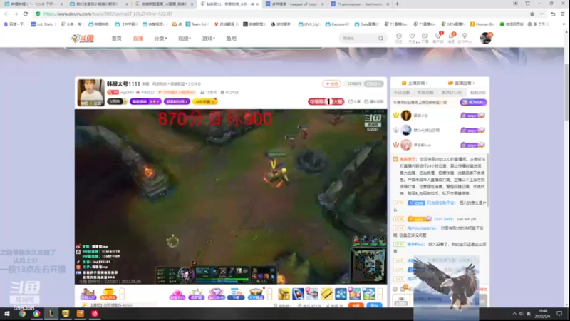 【2022-05-06 15点场】胸肌很大的良小伞：伞：重生之大重生