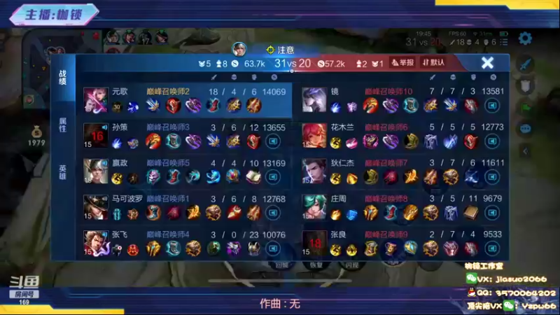 【2022-05-05 22点场】是个枷锁：【枷锁】1700冲第一