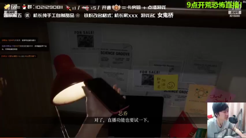 【2022-05-06 19点场】机长YG：【机长】最新恐怖开荒直播中！！