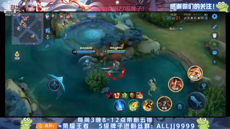 【2022-05-05 18点场】YTG夏天：先小上个100分！！