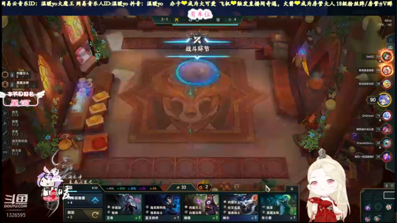 【2022-05-04 23点场】温暖yo：温暖yo❤️又甜又强美少女
